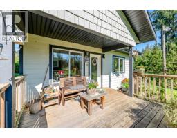 1495 Baikie Rd, Denman Island, BC V0R1T0 Photo 15