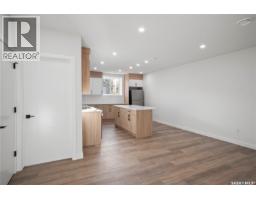 1158 Poley Street N, Regina, SK S4X0K2 Photo 37