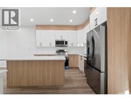 Other - 1150 Poley Street N, Regina, SK S4X0K2 Photo 10