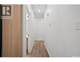Kitchen/Dining room - 1150 Poley Street N, Regina, SK S4X0K2 Photo 11