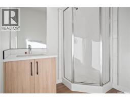 4pc Bathroom - 1150 Poley Street N, Regina, SK S4X0K2 Photo 15