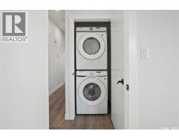 Laundry room - 1150 Poley Street N, Regina, SK S4X0K2 Photo 16