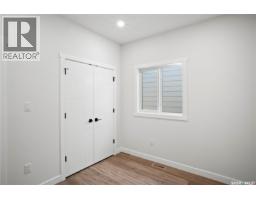 1150 Poley Street N, Regina, SK S4X0K2 Photo 20