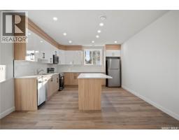 1150 Poley Street N, Regina, SK S4X0K2 Photo 26