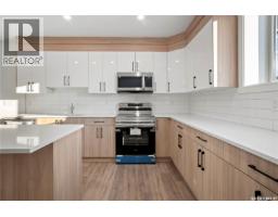 1150 Poley Street N, Regina, SK S4X0K2 Photo 29