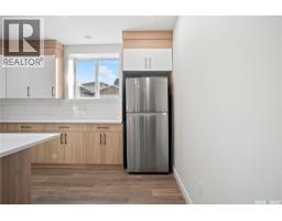 1150 Poley Street N, Regina, SK S4X0K2 Photo 31