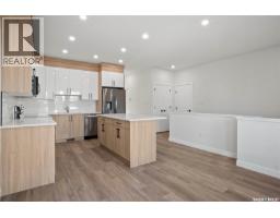 Laundry room - 1150 Poley Street N, Regina, SK S4X0K2 Photo 9