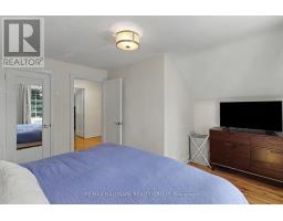99 Dagmar Avenue, Ottawa, ON K1L5T3 Photo 17