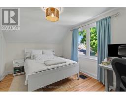 99 Dagmar Avenue, Ottawa, ON K1L5T3 Photo 18