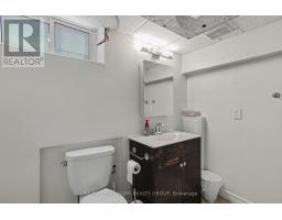 99 Dagmar Avenue, Ottawa, ON K1L5T3 Photo 25