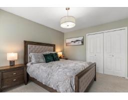 44756 Lancaster Drive, Sardis South, Chilliwack, BC V2R3B8 Photo 23