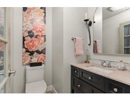 44756 Lancaster Drive, Sardis South, Chilliwack, BC V2R3B8 Photo 17