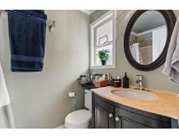 44756 Lancaster Drive, Sardis South, Chilliwack, BC V2R3B8 Photo 24