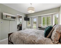 44756 Lancaster Drive, Sardis South, Chilliwack, BC V2R3B8 Photo 22