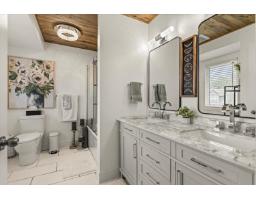 44756 Lancaster Drive, Sardis South, Chilliwack, BC V2R3B8 Photo 30