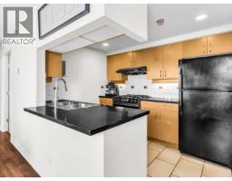 2807 1199 Marinaside Crescent, Vancouver, BC V6Z2Y2 Photo 11