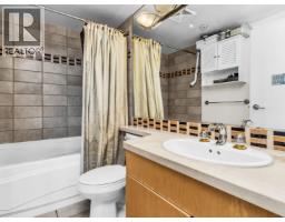 2807 1199 Marinaside Crescent, Vancouver, BC V6Z2Y2 Photo 18