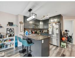 #214 2204 44 Av Nw, Edmonton, AB T6T0G5 Photo 13