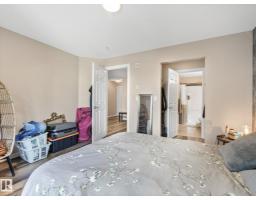 #214 2204 44 Av Nw, Edmonton, AB T6T0G5 Photo 20