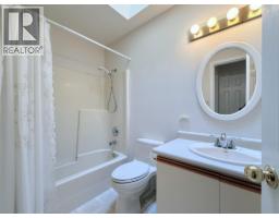 4216 Lobelia Drive, Osoyoos, BC V0H1V1 Photo 16