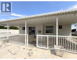 4216 Lobelia Drive, Osoyoos, BC V0H1V1 Photo 25