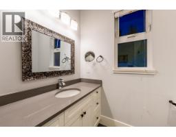 30 3295 Sunnyside Road, Anmore, BC V3H4Z4 Photo 24