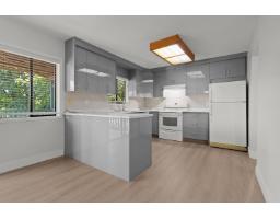Laundry room - 8852 Charles Street, Chilliwack Proper South, Chilliwack, BC V2P7H8 Photo 9