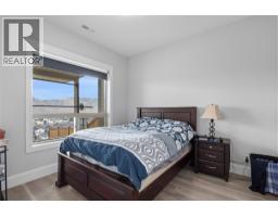 2064 Galore Crescent, Kamloops, BC V2E0A7 Photo 32