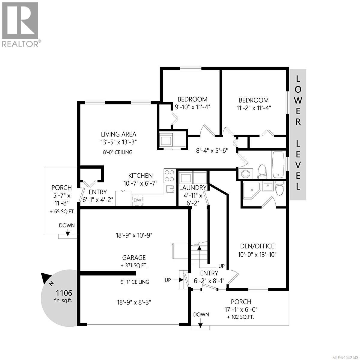 2333 Selwyn Rd - 50