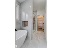 4727 17 Av Sw, Edmonton, AB T6X0P6 Photo 24