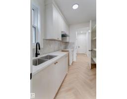 4727 17 Av Sw, Edmonton, AB T6X0P6 Photo 15