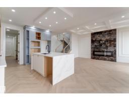 4727 17 Av Sw, Edmonton, AB T6X0P6 Photo 13
