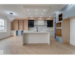 Bonus Room - 4727 17 Av Sw, Edmonton, AB T6X0P6 Photo 8