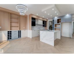 4727 17 Av Sw, Edmonton, AB T6X0P6 Photo 10