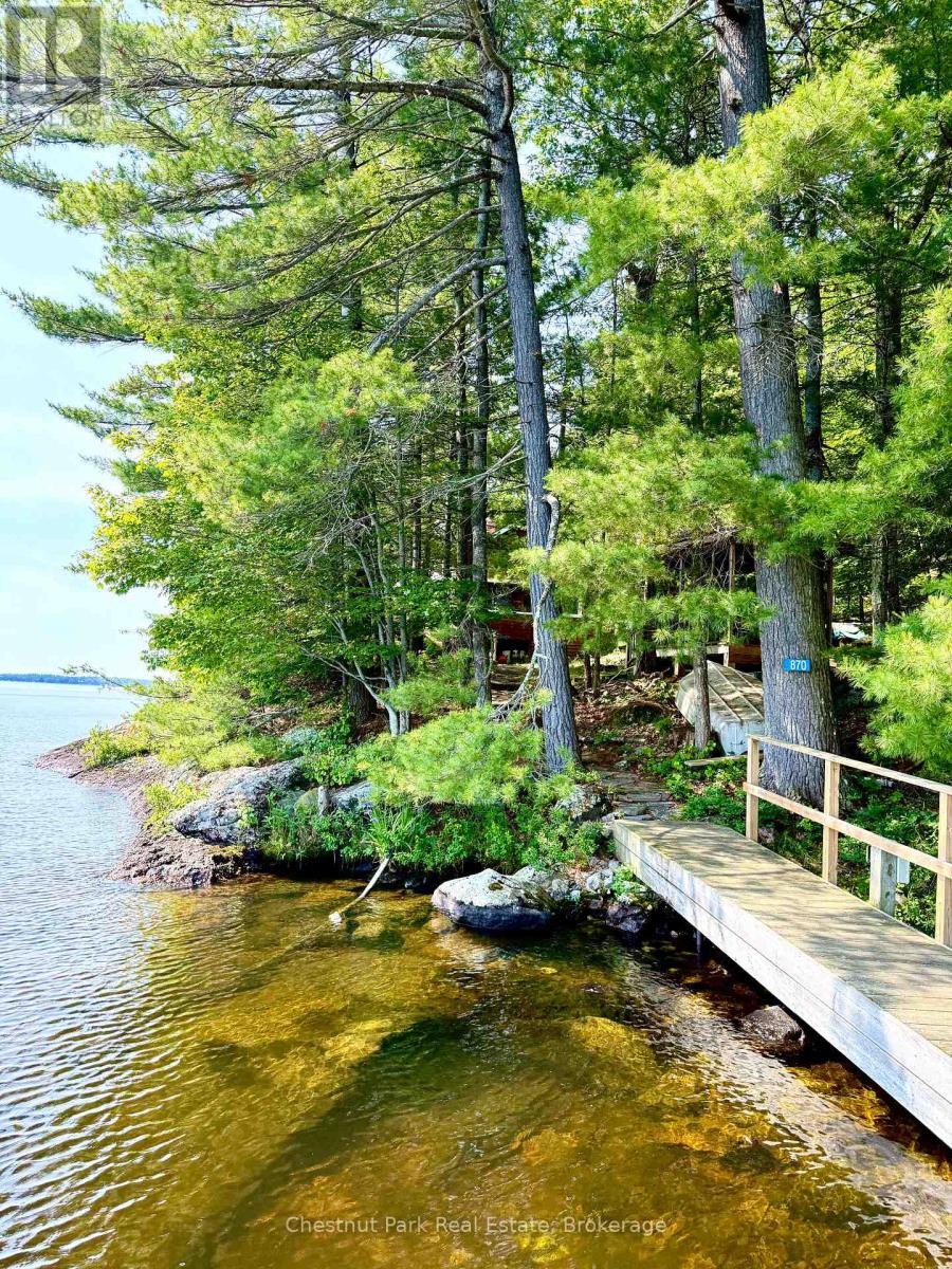 870 BROWNING ISLAND - 24