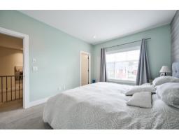 7419 Preston Boulevard, Mission, BC V2V0G4 Photo 15