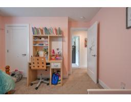 7419 Preston Boulevard, Mission, BC V2V0G4 Photo 22