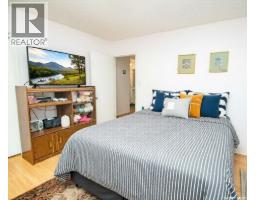 C2 532 River Street E, Prince Albert, SK S6V0A6 Photo 9