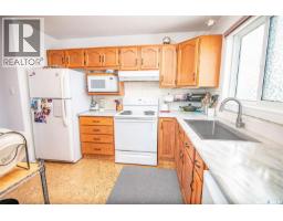 C2 532 River Street E, Prince Albert, SK S6V0A6 Photo 8