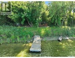C2 532 River Street E, Prince Albert, SK S6V0A6 Photo 22