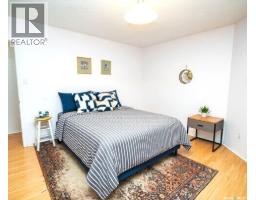 C2 532 River Street E, Prince Albert, SK S6V0A6 Photo 10