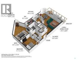 C2 532 River Street E, Prince Albert, SK S6V0A6 Photo 15
