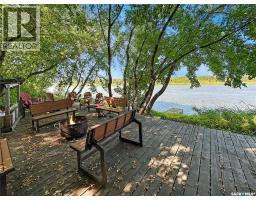 C2 532 River Street E, Prince Albert, SK S6V0A6 Photo 20
