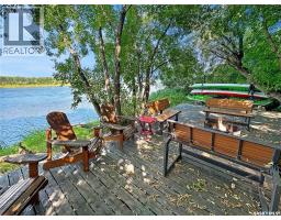 C2 532 River Street E, Prince Albert, SK S6V0A6 Photo 21