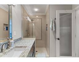 16 7001 Eden Drive, Sardis West Vedder, Chilliwack, BC V2R1E7 Photo 20