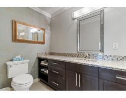 16 7001 Eden Drive, Sardis West Vedder, Chilliwack, BC V2R1E7 Photo 21
