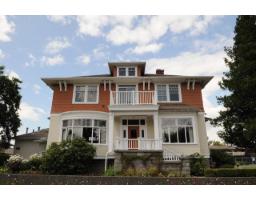 16 7001 Eden Drive, Sardis West Vedder, Chilliwack, BC V2R1E7 Photo 32