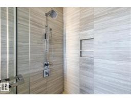 #4804 10360 102 St Nw, Edmonton, AB T5J0K6 Photo 38