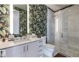 #4804 10360 102 St Nw, Edmonton, AB T5J0K6 Photo 46