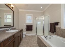 2 14550 Morris Valley Road, Mission, BC V0M1A1 Photo 16